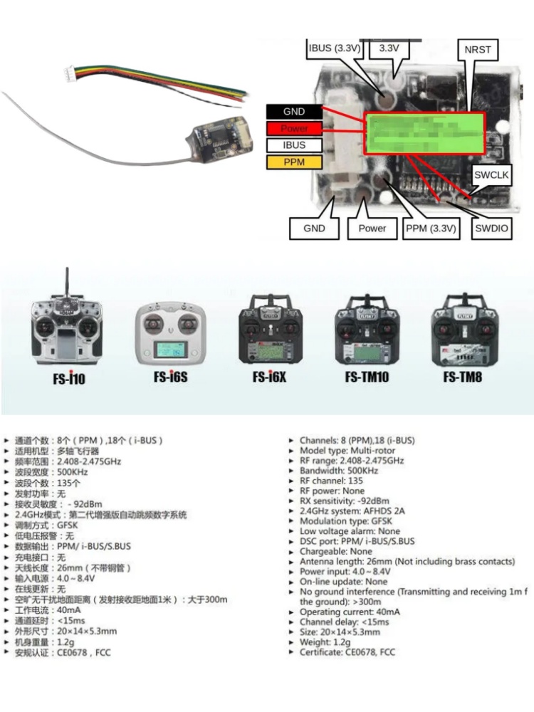 Flysky FS-8A 8CH 18CH Mini Rec - Fpv Drone Battery reseña y precio
