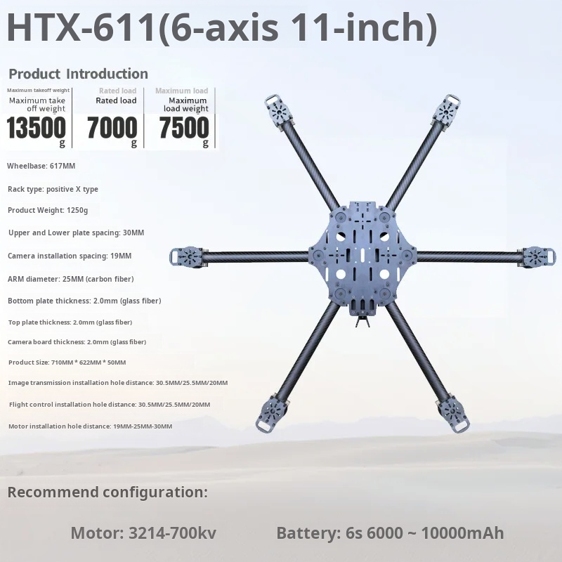 Cross Machine Six Axis 11/13/1 - Fpv Drone Battery reseña y precio