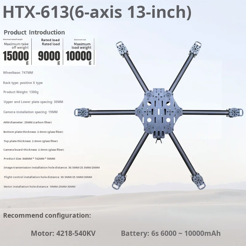 Cross Machine Six Axis 11/13/1 - Fpv Drone Battery reseña y precio
