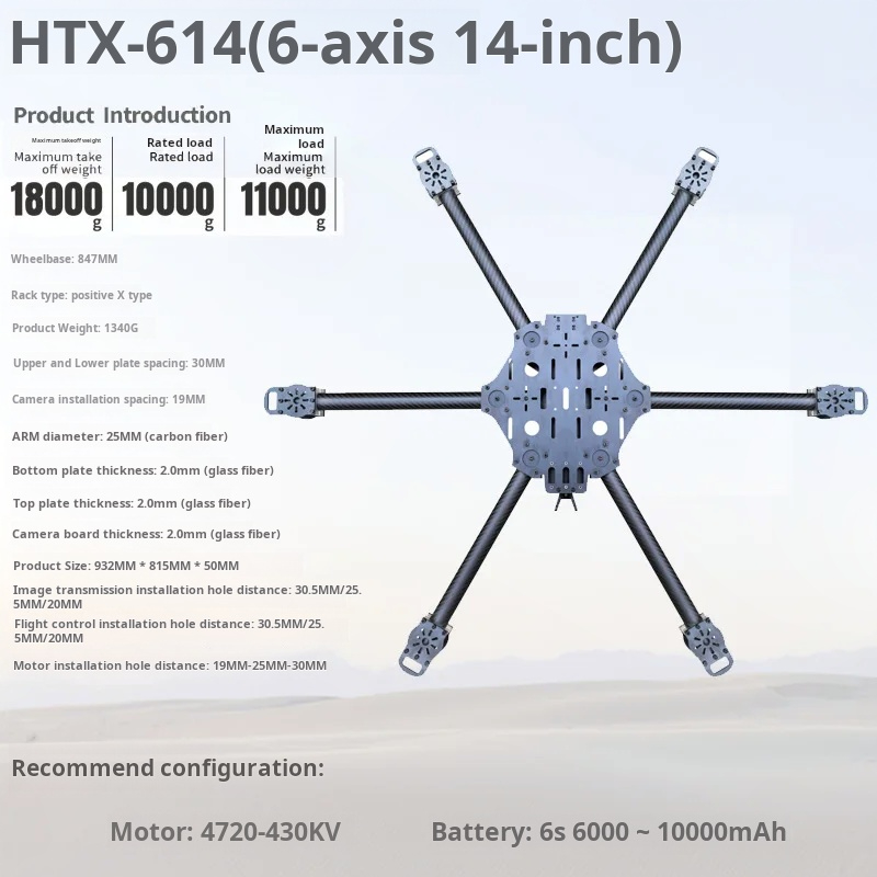 Cross Machine Six Axis 11/13/1 - Fpv Drone Battery reseña y precio