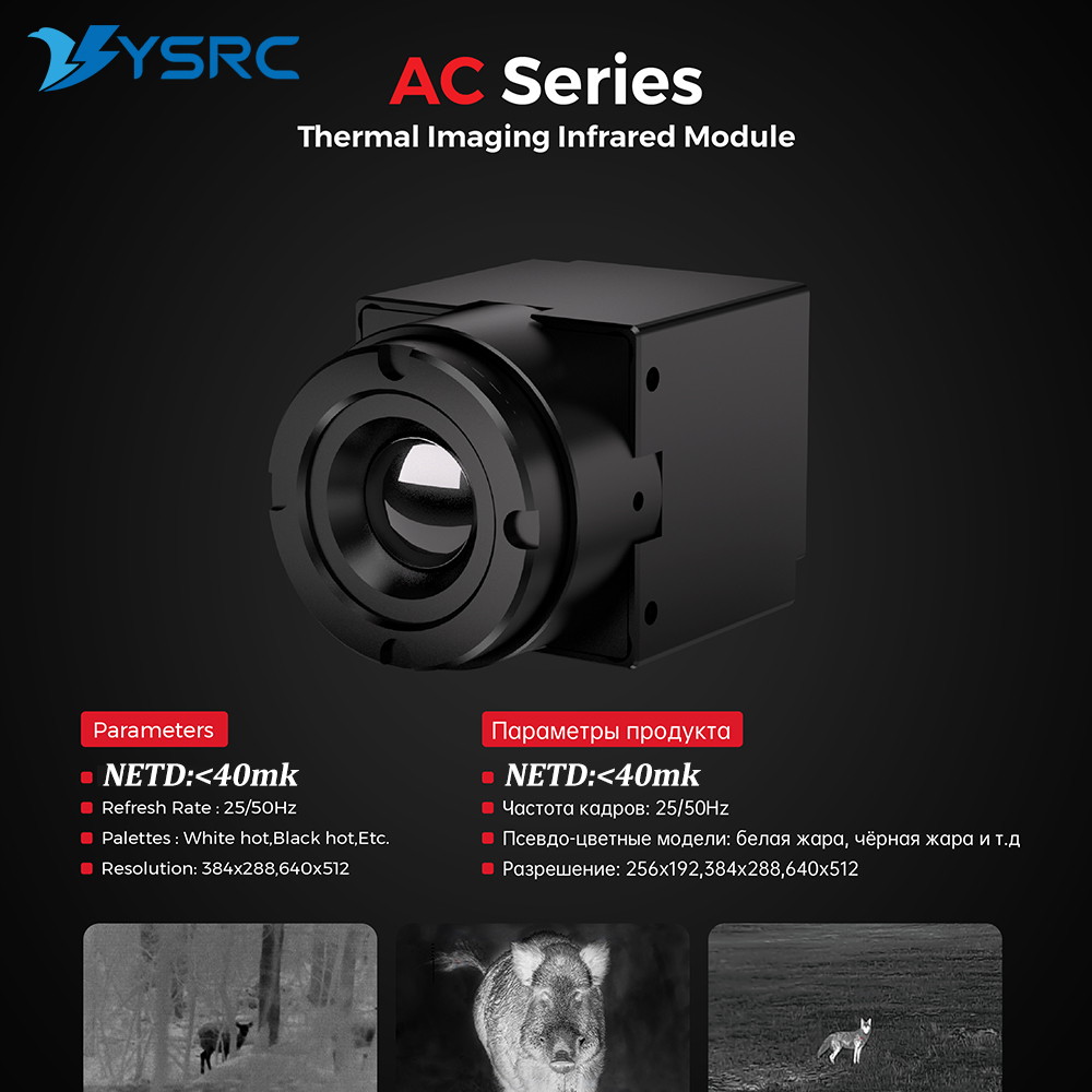 FPV Thermal Imager Camera Modu - Fpv Drone Camera reseña y precio