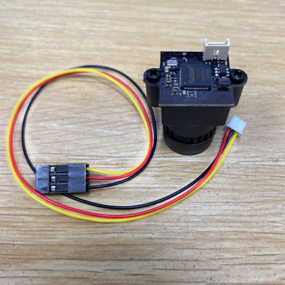 TS832 48CH 5.8G 600mw 5km Wire - Fpv Drone Quadcopter reseña y precio